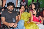 Vaadu Nenu Kaadu Movie Opening 01 - 117 of 236