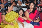 Vaadu Nenu Kaadu Movie Opening 01 - 163 of 236