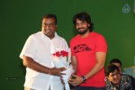 Vaadu Nenu Kaadu Movie Opening 01 - 171 of 236