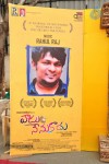 Vaadu Nenu Kaadu Movie Opening 01 - 180 of 236