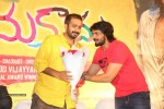 Vaadu Nenu Kaadu Movie Opening 01 - 210 of 236