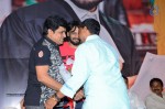 Vaadu Nenu Kaadu Movie Opening 01 - 211 of 236