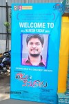 Vaadu Nenu Kaadu Movie Opening 01 - 216 of 236