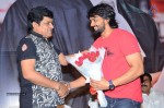 Vaadu Nenu Kaadu Movie Opening 01 - 227 of 236