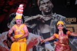 Vaadu Veedu Movie Audio Launch - 8 of 86