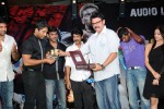 Vaadu Veedu Movie Audio Launch - 9 of 86