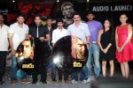 Vaadu Veedu Movie Audio Launch - 23 of 86