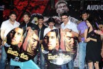 Vaadu Veedu Movie Audio Launch - 24 of 86