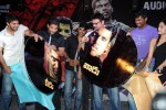 Vaadu Veedu Movie Audio Launch - 26 of 86