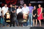 Vaadu Veedu Movie Audio Launch - 33 of 86