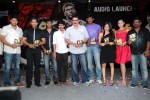 Vaadu Veedu Movie Audio Launch - 34 of 86