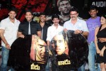 Vaadu Veedu Movie Audio Launch - 37 of 86