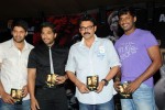 Vaadu Veedu Movie Audio Launch - 42 of 86