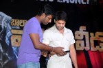 Vaadu Veedu Movie Audio Launch - 46 of 86