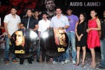 Vaadu Veedu Movie Audio Launch - 49 of 86