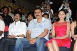 Vaadu Veedu Movie Audio Launch - 50 of 86