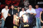 Vaadu Veedu Movie Audio Launch - 52 of 86