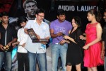 Vaadu Veedu Movie Audio Launch - 55 of 86