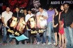 Vaadu Veedu Movie Audio Launch - 57 of 86