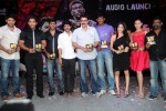 Vaadu Veedu Movie Audio Launch - 63 of 86