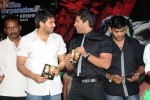 Vaadu Veedu Movie Audio Launch - 85 of 86