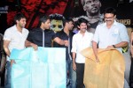 Vaadu Veedu Movie Audio Launch - 86 of 86