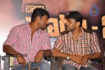 Vaadu Veedu Movie Success Meet - 15 of 56