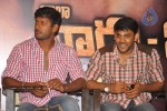 Vaadu Veedu Movie Success Meet - 22 of 56