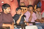 Vaadu Veedu Movie Success Meet - 40 of 56