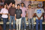 Vaadu Veedu Movie Success Meet - 44 of 56