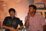 Vaadu Veedu Movie Success Meet - 45 of 56