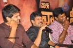 Vaadu Veedu Movie Success Meet - 46 of 56