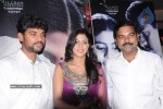 Vaagai Sooda Vaa Audio Launch - 5 of 41