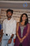 Vaagai Sooda Vaa Audio Launch - 19 of 41