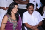 Vaagai Sooda Vaa Audio Launch - 21 of 41