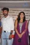 Vaagai Sooda Vaa Audio Launch - 25 of 41