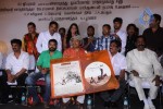 Vaagai Sooda Vaa Audio Launch - 28 of 41