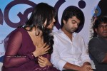 Vaanam Movie Audio Launch - 1 of 106