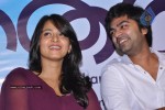 Vaanam Movie Audio Launch - 27 of 106