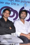 Vaanam Movie Audio Launch - 42 of 106