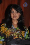 Vaanam Movie Press Meet Photos - 12 of 61