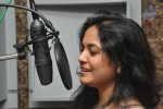 Vaaraahi Chalana Chitram Pro. 3 Songs Recording  - 41 of 51