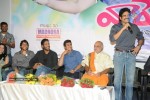 Celebs at Vaareva Movie Audio Launch - 121 of 150