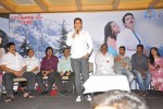 Vachchadu Gelichadu Movie Audio Launch - 1 of 32