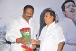 Vachchadu Gelichadu Movie Audio Launch - 24 of 32