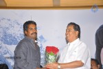 Vachchadu Gelichadu Movie Audio Launch - 25 of 32