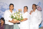 Vachchadu Gelichadu Movie Audio Launch - 32 of 32