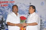 Vachchadu Gelichadu Movie Audio Launch - 33 of 32