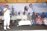 Vachchadu Gelichadu Movie Audio Launch - 38 of 32