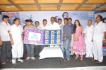Vachchadu Gelichadu Movie Audio Launch - 20 of 32